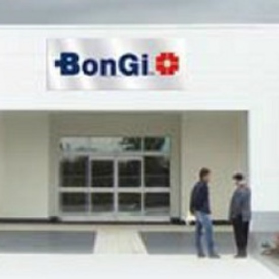 Poliambulatorio Bongi Srl – Orzinuovi (BS)
